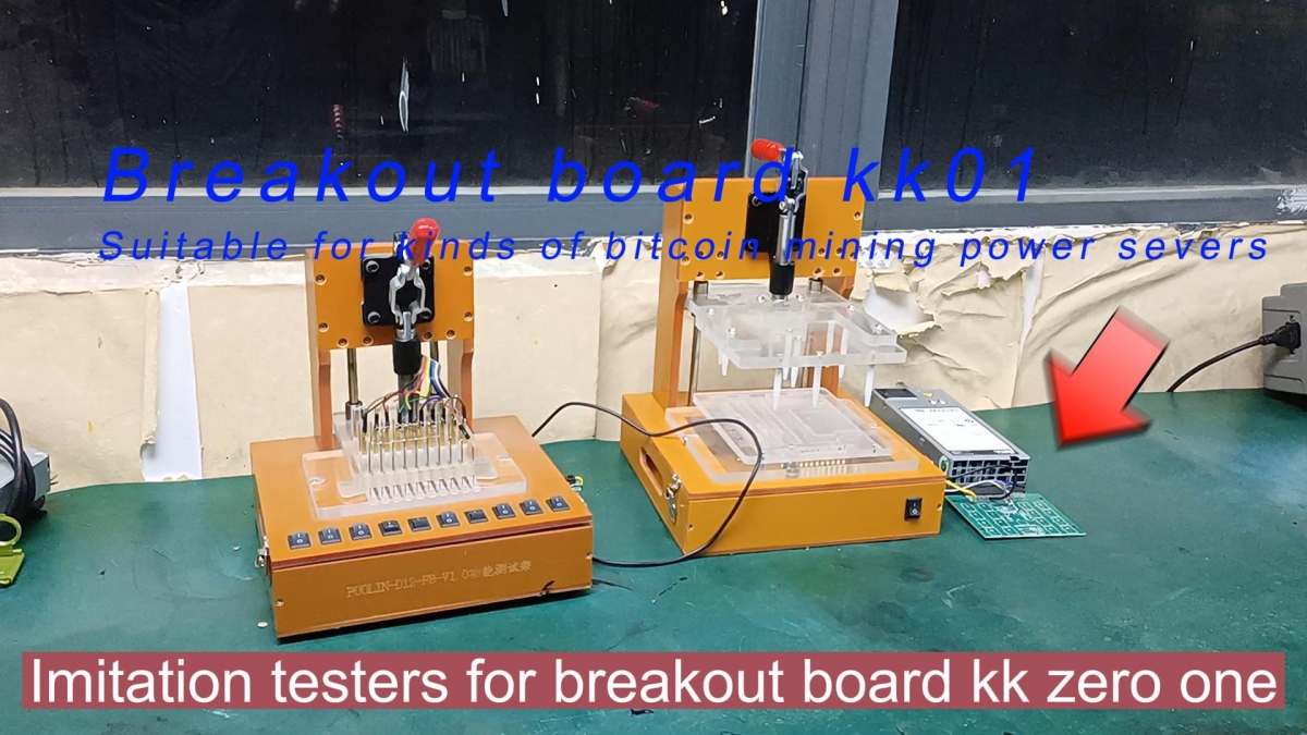 breakout board kk01 china supplier-BUTIFYLIFE-Server Adapter, Apple Pencial
